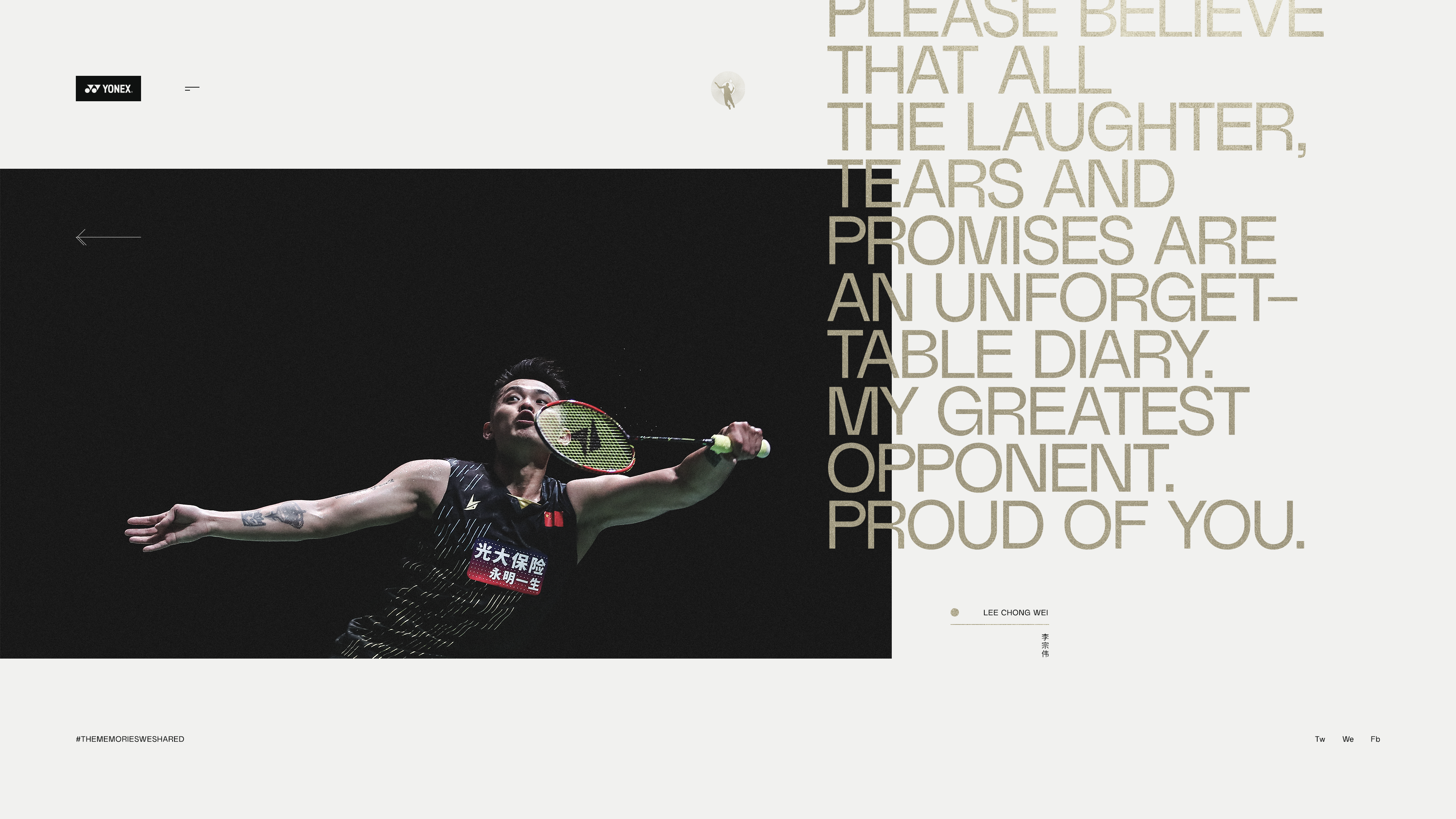 006_AthleteMessage